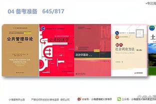 江南平台app免费下载截图1